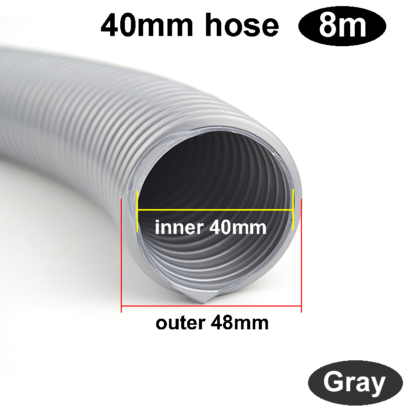 Threaded hose inner 40mm outer 48mm extension connector two-way connector Vacuum cleaner hose accessories: MULTI