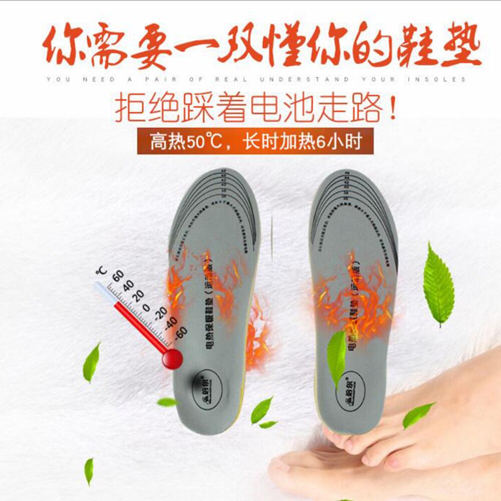 WARMSPACE Electric Heating Insoles Winter Thermal Heated Insoles Washable Sports Boots Insole For Camping Skiing Battery Powered
