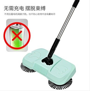 Büro Teppich Hand drücken Kehrmaschine Reinigung Pinsel Staubsauger Hand drücken Kehrmaschine Boden Aspirador Haushalt Handelswaren DF50HPS