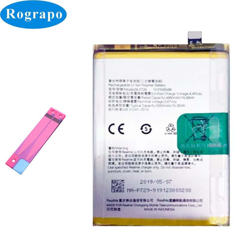 BLP693 BLP713 BLP721 BLP729 BLP731 BLP741 de la batería del teléfono móvil para Oppo Realme C1 C2 C3 C3i 3 3i 5 5i 5S 6S Pro X X2 XT X Lite