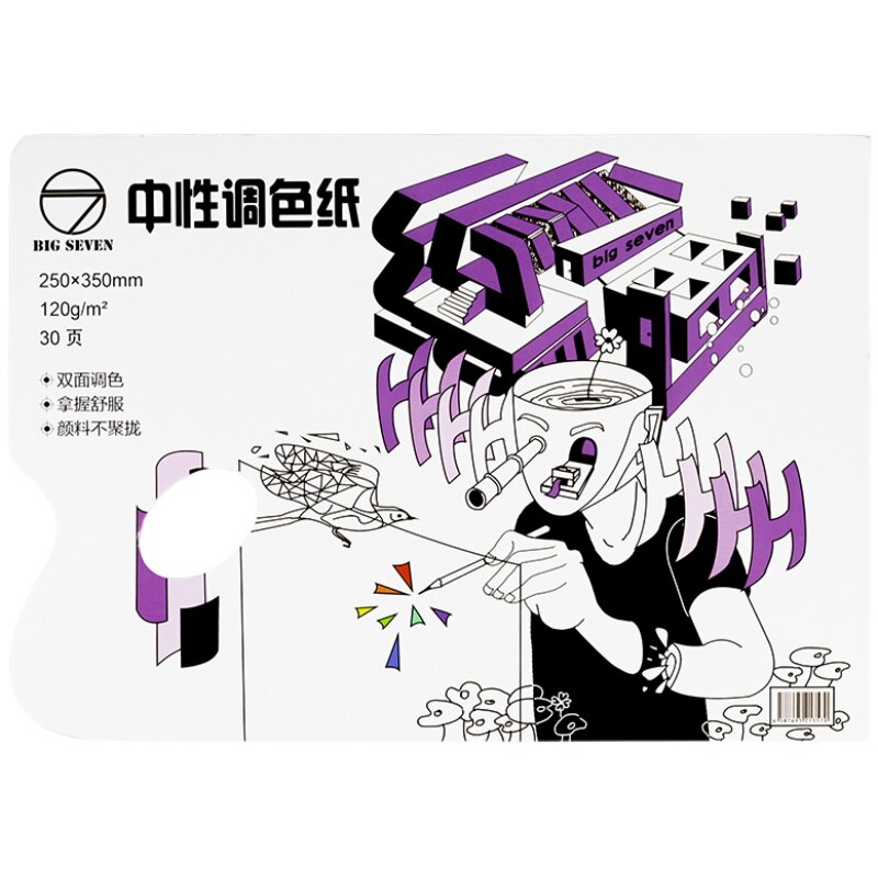 Wegwerp Tear-Off Palet Papier Kunst Speciale 30 Sheets Dubbelzijdig Bruikbaar Voor Acryl Olieverf Aquarel Gratis schoonmaken