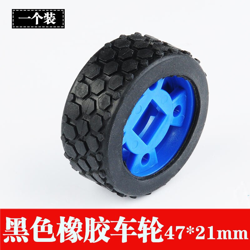4pcs Diameter 47mm 70mm Tires Rubber Toy Car Wheel Part DIY model: black 47x21mm
