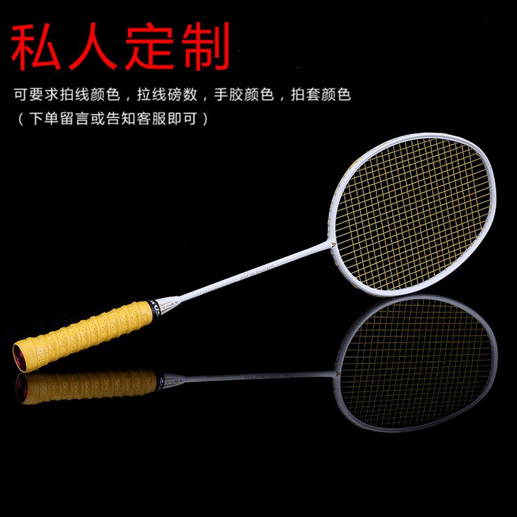 Ultralight 5U 77g Strung Badminton Racket Carbon Badminton Racquet 22-28 LBS free Grips and Wristband: style 8
