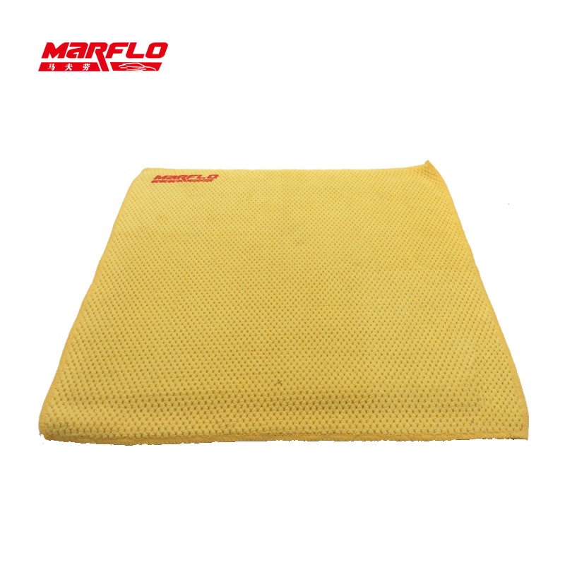 Marflo Car Wash Magic Clay Bar Towel Cloth Microfiber Yellow King Grade Auto Care Detail Bar Clean Paint Brilliatech
