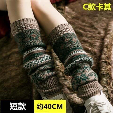 Beenwarmers tienermeisjes vintage stijl beenwarmers: Khaki