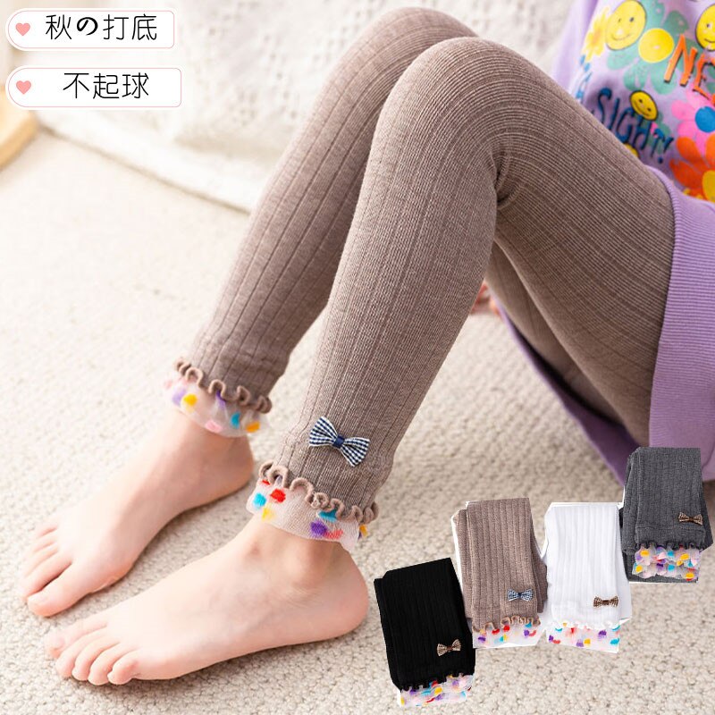 Leggings en dentelle de coton pour filles, pantalon coréen fin, à pois, pour enfants de 3 à 12 ans, printemps-automne