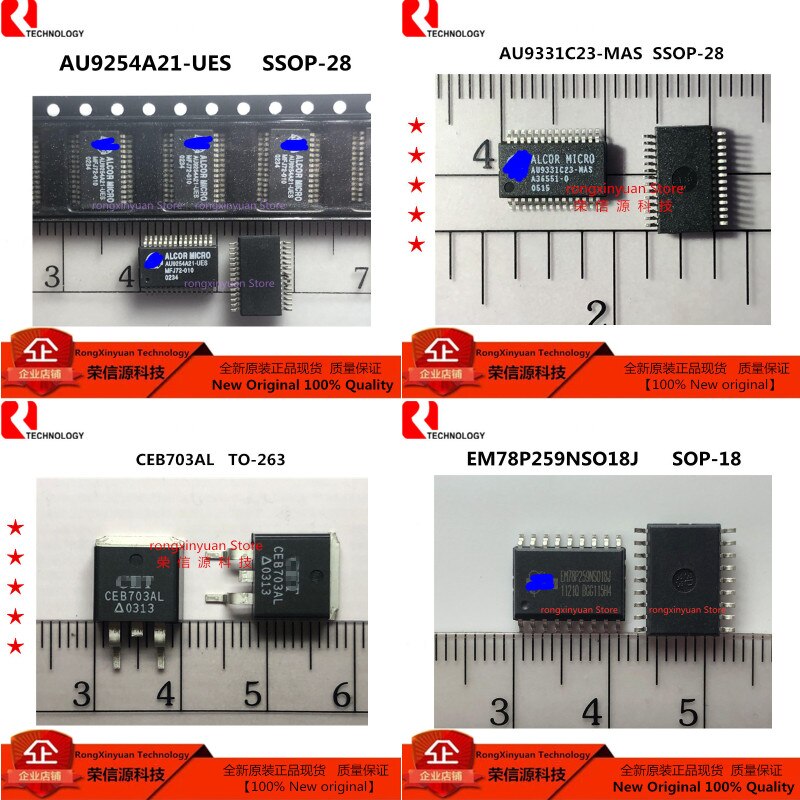 5 pcs AU9254A21-UES AU9254A21 AU9331C23-MAS AU9331C23 CEB703AL CEB703 EM78P259NSO18J EM78P259N EM78P259 100% original