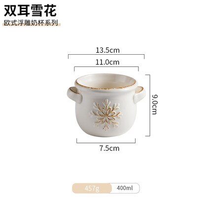 Europejski ulga retro garnek robić mleka ceramiczny garnek robić mleka kuchenka mikrofalowa gorące mleko kubek miód mleko kubek zachodniej żywności sos wiadro: C