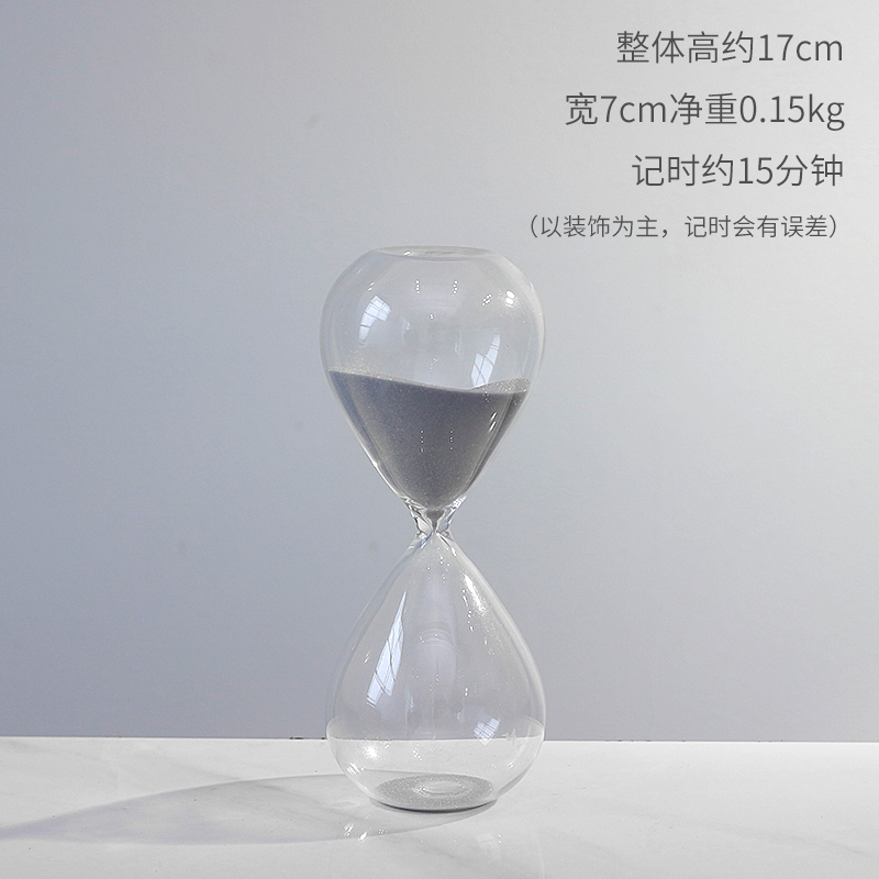 Sablier de sable moderne et Simple pour enfants, décorations de maison, d'anniversaire pour enfants, minuterie de sablier, décoration créative pour salon nordique: 15Minute4