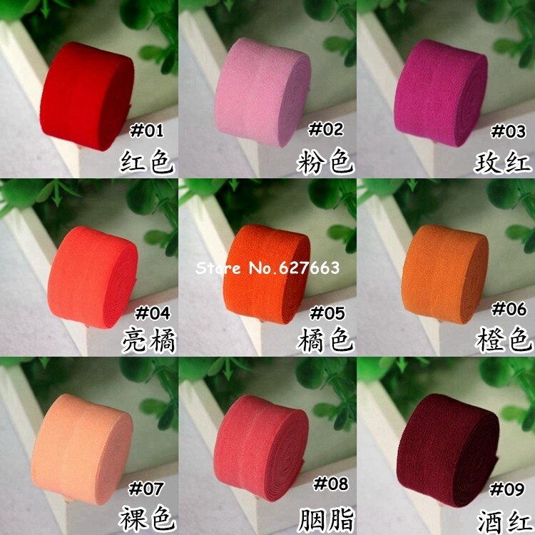 2cm wide nylon spandex webbing bias binding tapes sewing tape for patchwork