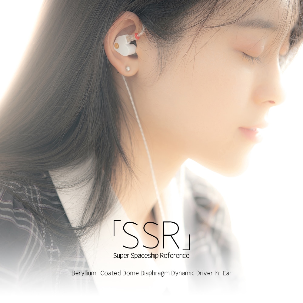 Moondrop SSR Diaphragm Dynamic In-Ear Earphone Super Spaceship Reference with Brllum-Coated Dome 2Pin 0.78mm Detachable Cable