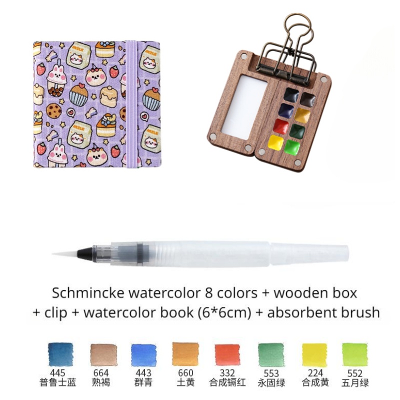 Portable Travel Watercolor Set Schmincke Watercolor 8 Colors Mini Walnut Paint Box Sketchbook Student Outing Art Supplies: PURPLE
