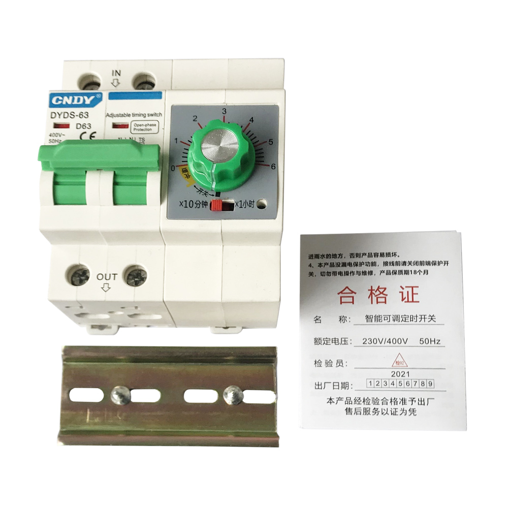 Premium adjustable timing switch timer switch 220V 230V 240V Max 63A with 2 times on / off time set range 1min-1H/1min-6H