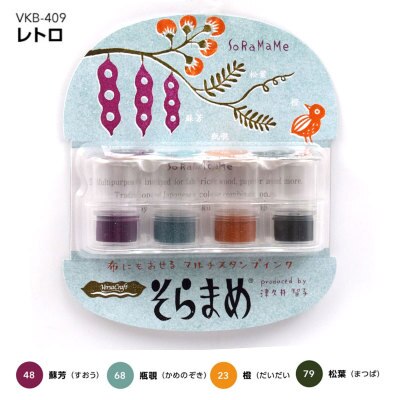 Tsukineko VersaCraft Mini Finger Ink Pads Set Japan: vkb409
