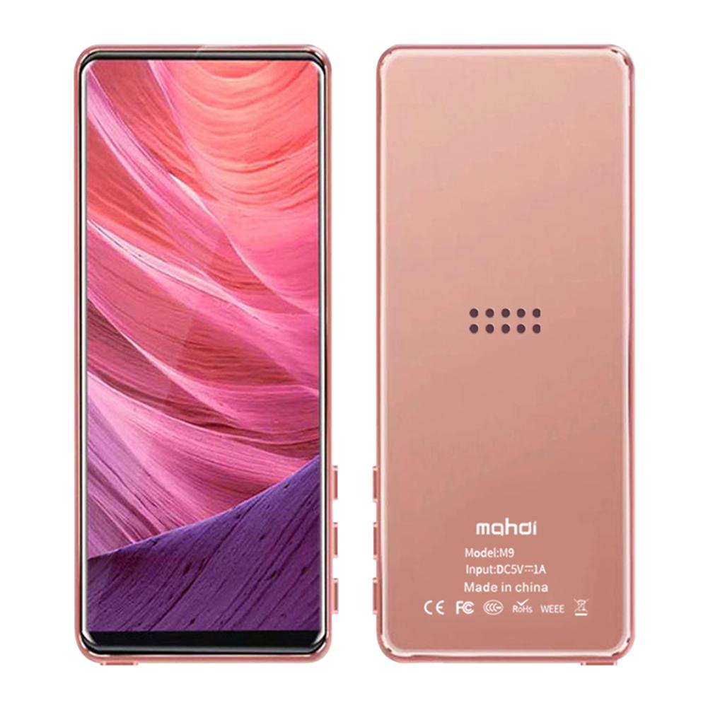 Portable 3.5 Inch MP4 Player 8GB 4.2 Bluetooth HIFI Stereo Touch Screen Walkman 3 Colors FM Radio Video E-book Player MP4: Gold