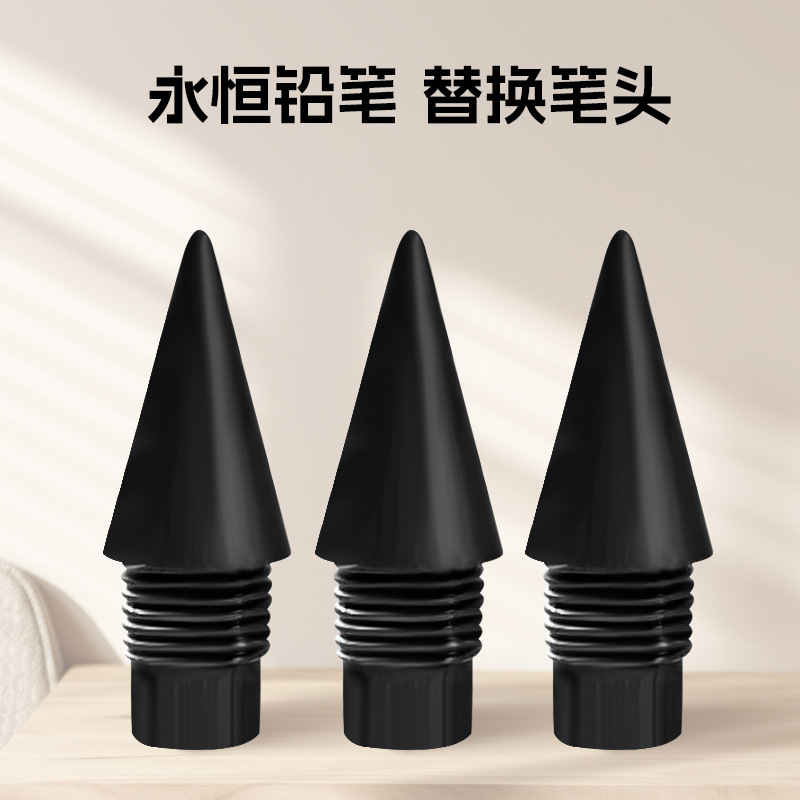 1Stck Ewige Bleistift Unbegrenzte Schreiben Keine Tinte Bleistift freundlicher Schreiben Haltung Korrektur Ausbildung Bleistift Schreiben Malerei Schreibwaren: Mischfarbe