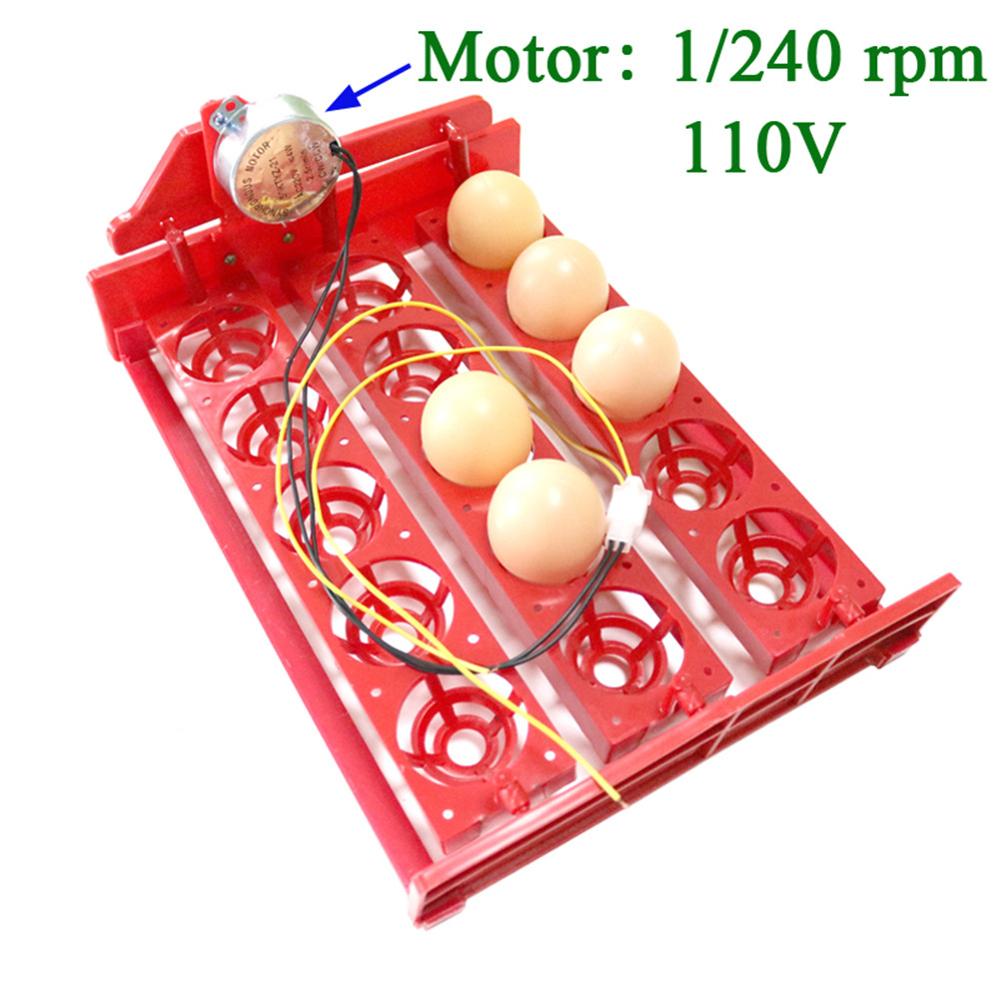 15 Eggs Automatically Incubator Turn Eggs Tray 220V/110V/12V Motor Chicken Birds Eggs Hatching Equipment Poultry Incubator: 1I240 rpm 110V