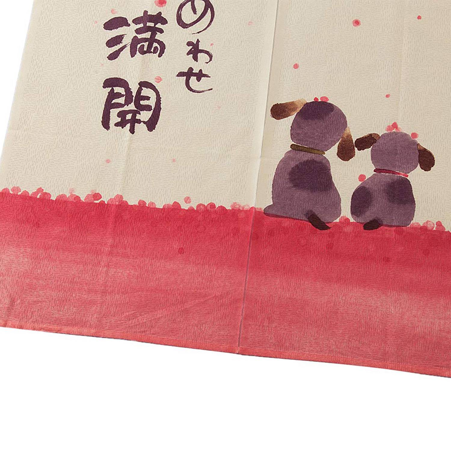 Praktisk boutique døråbningsgardin i japansk stil 85 x 150cm glade hunde kirsebærblomst