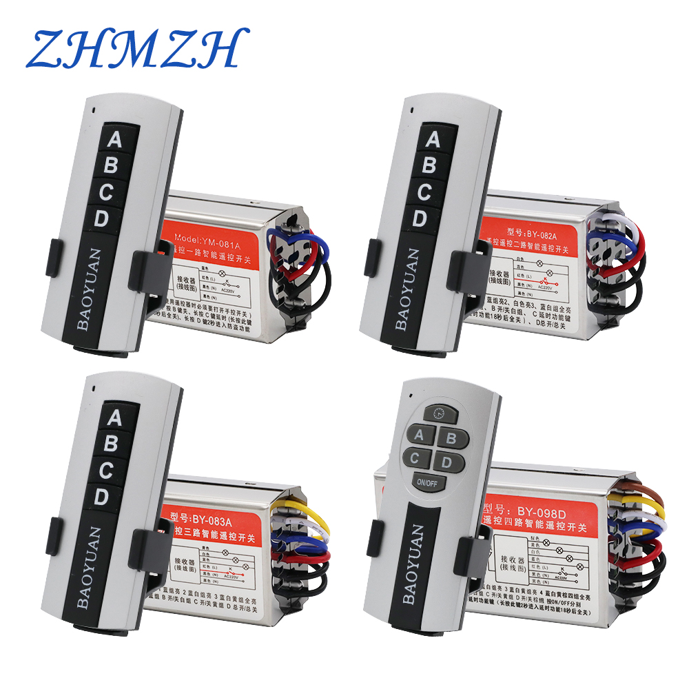 AC220V 4 Ways 5 Sections Crystal Lamp Remote Control Switch 1 Way 2 Sections Wireless Remote Controls with Delay Through-wall