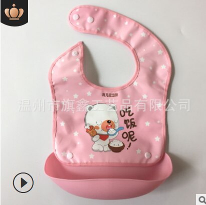 Practical Waterproof Silicone Baby Bib Washable Roll Up Crumb Catcher Feeding AU: C