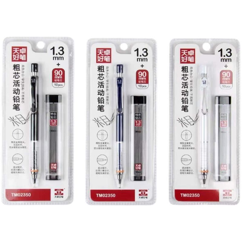 1.3mm automatic pencil set thick core movable pencil press special for painting learning of children primary school students