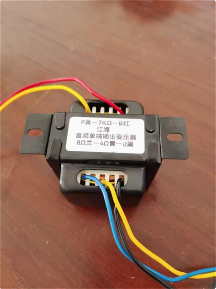 10KΩ Elektroniczny transformator wyjściowy lampowy 5W 7KΩ 10KΩ Transformator wyjściowy z pojedynczą końcówką z czystej miedzi (1PCS) 0-4Ω -8Ω: Czerwony