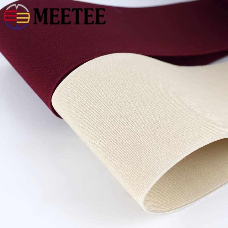 2 metros 10cm de ancho 1,4mm cinta elástica Color Beige vino cinta de banda de goma elástica gruesa de doble cara para Ropa Accesorios de cintura