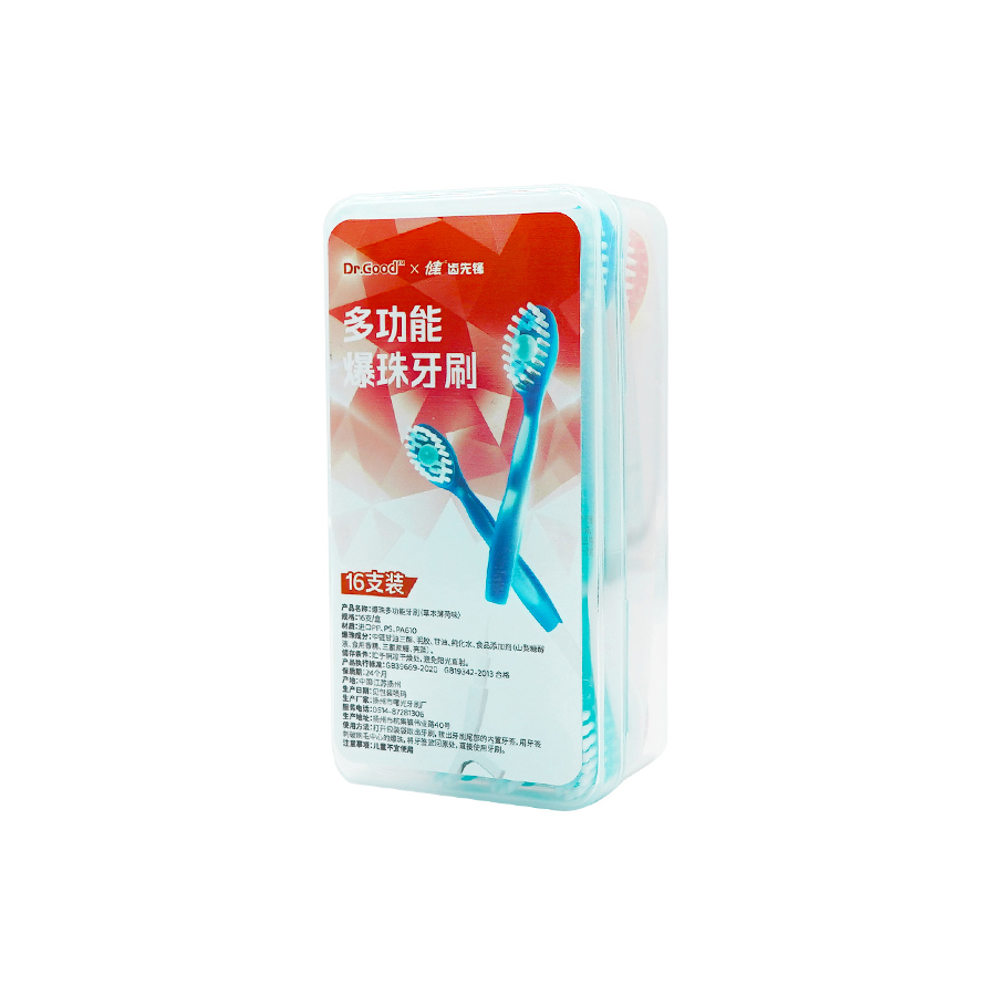 Brosse à dents Portable 5 en 1, fil dentaire 8/16 pièces pour nettoyage buccal ng, brosse à dents jetable pour adultes en voyages d'affaires: MULTI