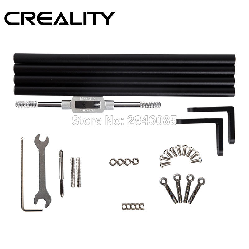 CREALITY 3D Printer Upgrade Parts Supporting Rod Set Two Size Choose for Creality 3D CR-10 CR-10S CR-10 S53D Printer