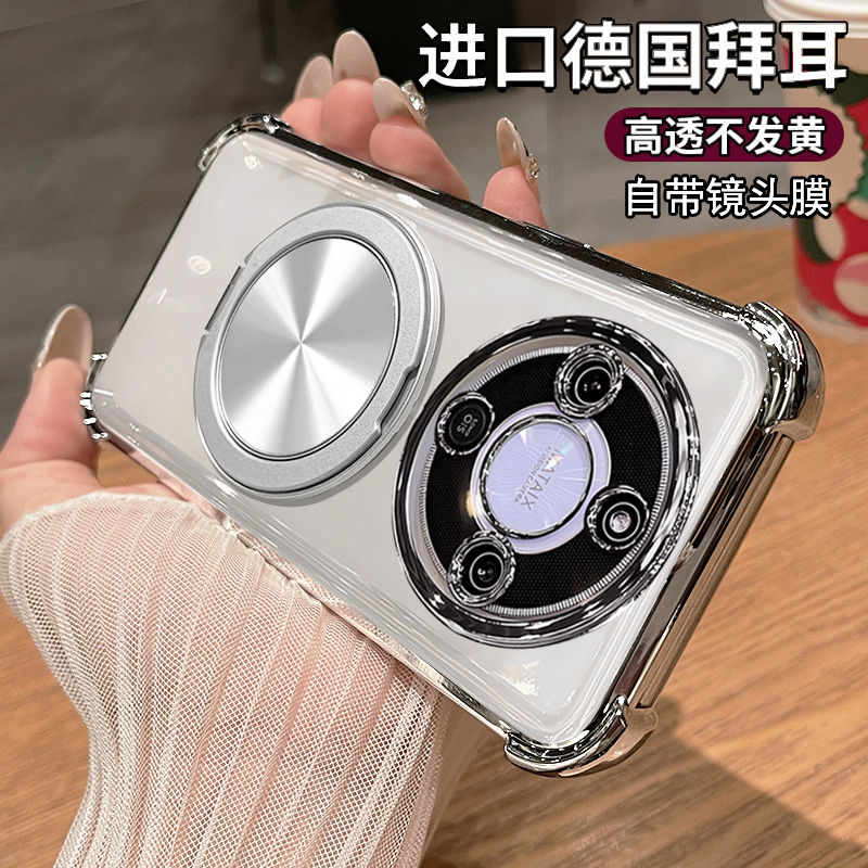 Voor Honor X9D Magnetische Ring Standhouder Telefoon Case Voor Honor X70X70 Schokbestendig Zachte Siliconen Plating Back Cover: ABS / Zilver