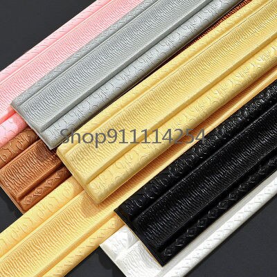 3d Foam Muurstickers Zelfklevende Drie-Dimensionale Muur Rand Strip Grens Waterdichte Muur Decor Plint Behang
