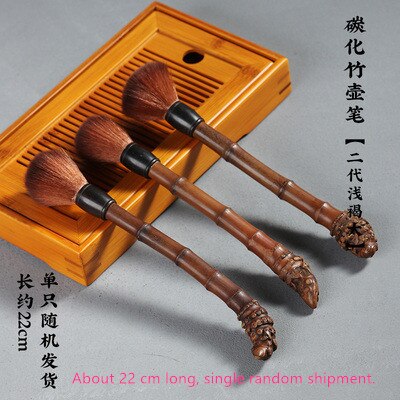 Lilla bambus rod forkullet te børste yanghubi kung fu te tilbehør manuelt polere bambus håndværk: Burgunder