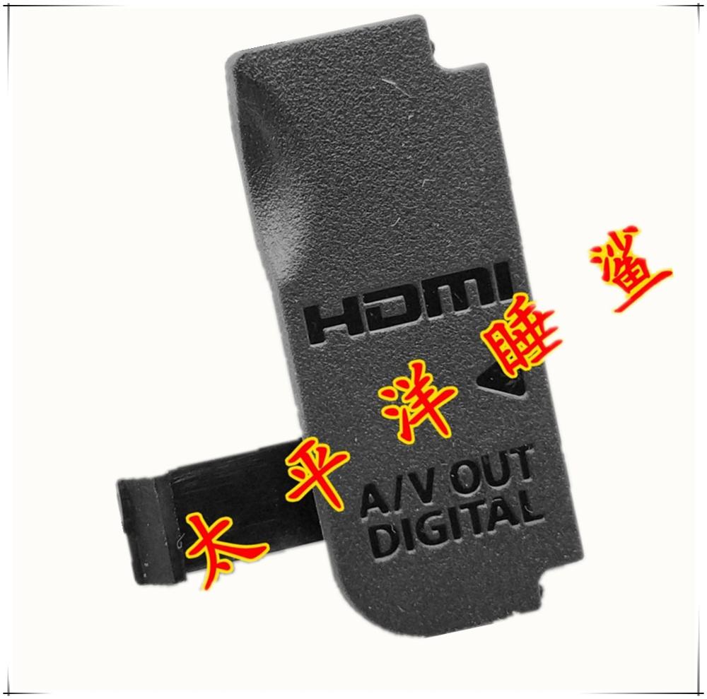 Original USB/HDMI DC IN/salida de vídeo cubierta inferior de puerta de goma para Canon EOS 70D pieza de reparación para cámara digital: Negro