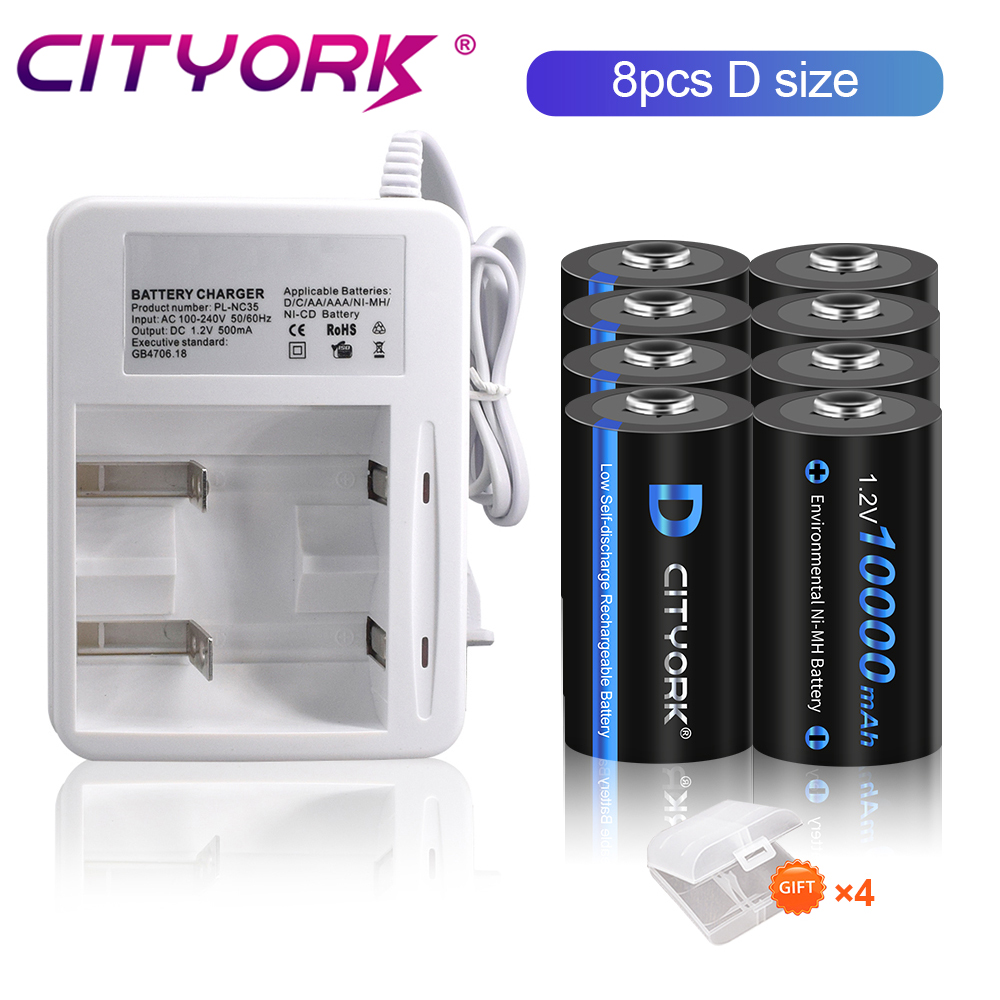 CITYORK 10000mAh LR20 1.2V D rozmiar akumulator typu D R20 NIMH baterie do dron z aparatem RC akcesoria kuchenka gazowa: other