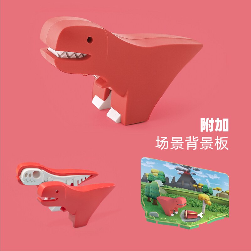 HALFTOYS Magnetic 3-D Puzzle cute Dinosaur world Figures Jurassic T-rex stegosaurus model building kits DIY Toys for children: HDB001