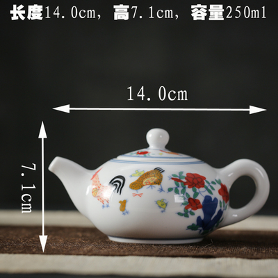 Ceramic Tea Table Zen Ceramic Tea Tray Chinese Tea Culture Tea Cup Tools Set Storage Tray Ceramic Tea Pot: C