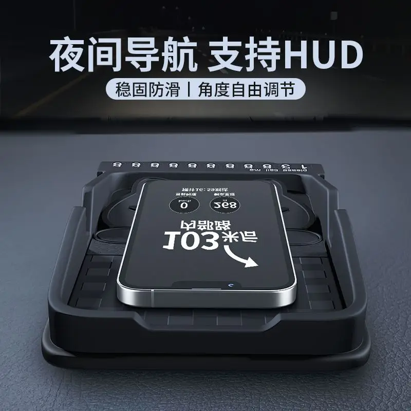 Bilhållare för mobiltelefon multifunktionell mittkonsol navigationsstödram instrumentpanel halkfri matta för bilar