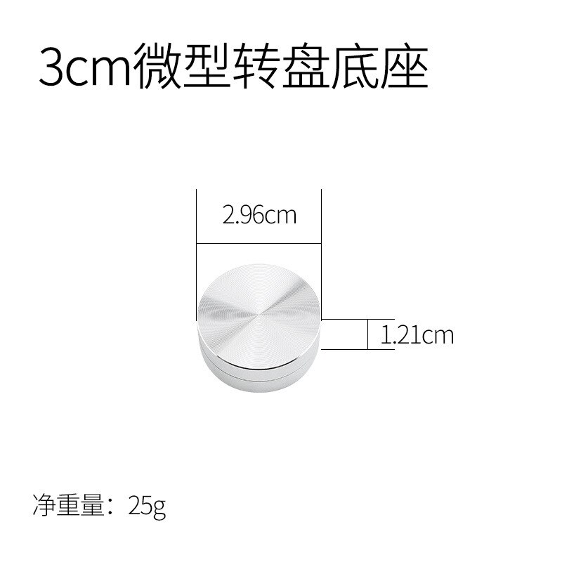 Średnica: 30/35/38/50/60mm mini łożysko obrotnicy ze stopu aluminium podstawa wyświetlacz rzemiosło patera obrotowa: 30mm