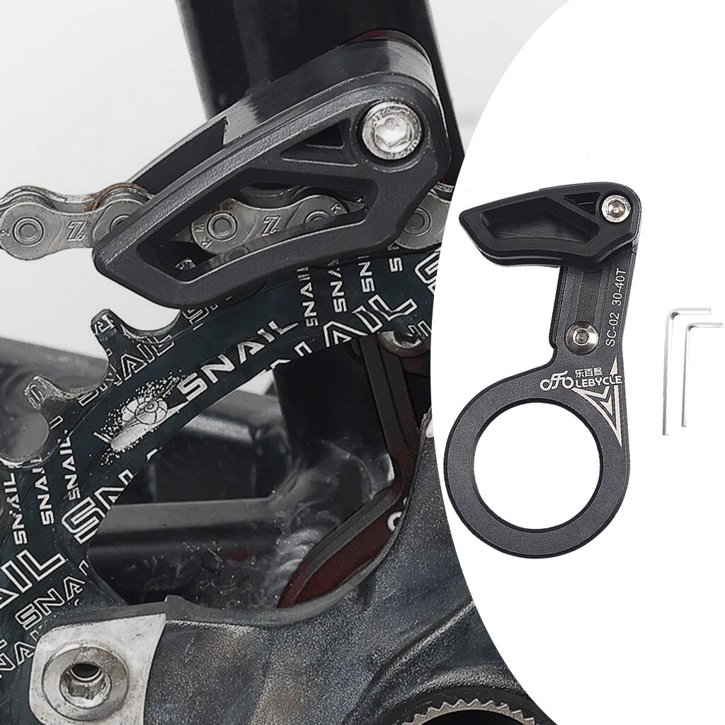 Mountain Bike Single Disc Chain Guide with Installation Tool MTB Mountain Bike Chain Guide System Mount Bicycle Parts: Axis black