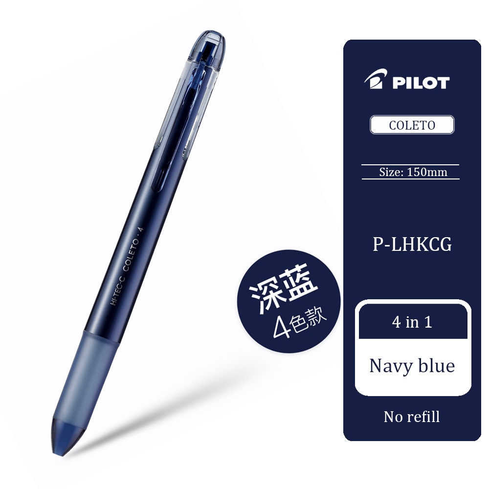 (Nessuna ricarica) tubo per penna a testa di culla pilota penna Gel per modulo multifunzionale scarabto penna vuota Shell 3/4 funzione penna: 4 in 1 Navy blue