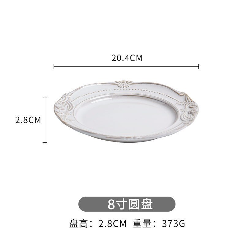European Style Flat Plate Western Steak Plate Embossed Dinnerware Set Christmas Salad Bowl Pure White Tray Bone China Dinner Set: 8 inch plate