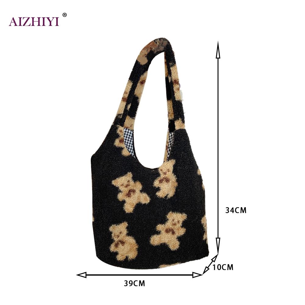 Frauen Lamm Wie Stoff Schulter Tasche Leinwand Flauschigen ist hingefallen Bär Handtaschen Große Kapazität Weichen Einkaufs Taschen Mädchen Nette Schule tasche
