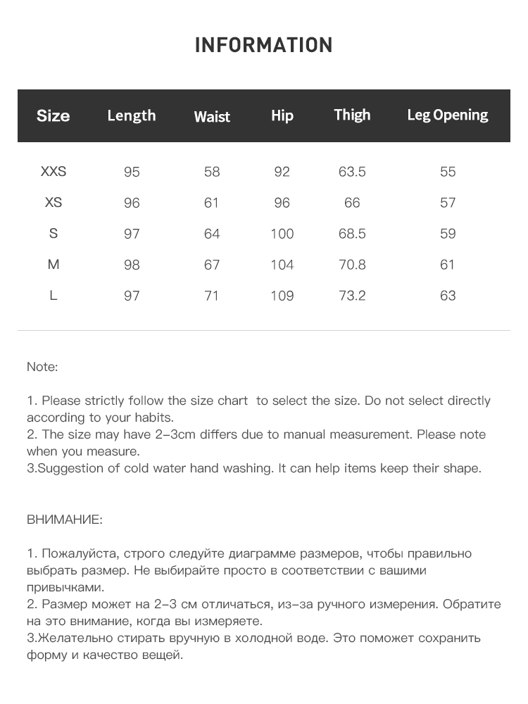 ZIQIAO UV-Schutz Kühlhose SS25 zierlich Schlauch mit weitem Bein Schnelltrocknende, luftige Strandhose Sommer Erholungsort Outfit Y2K Ästhetik