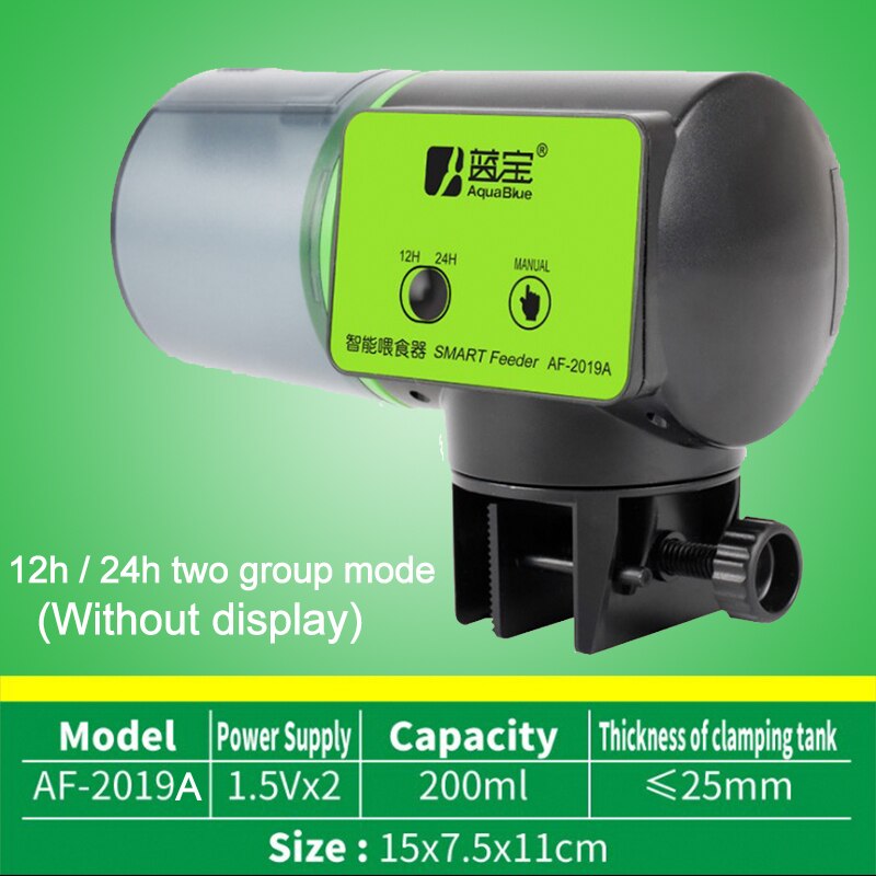 Fish tank 200ml intelligent automatic fish feeder tool intelligent timing feeder food feeding distributor digital aquarium acces: Classic without LCD