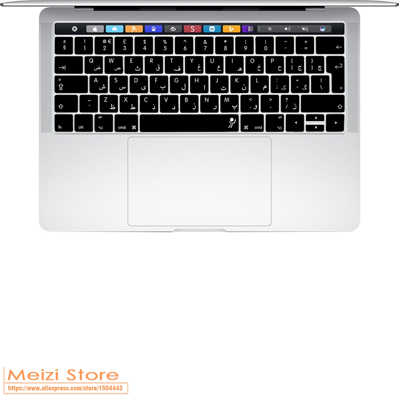 Arabski język arabski osłona na klawiaturę laptopa z ekranem dotykowym ue Euro wersja A1706 A1989 A1990 A1707 dla Macbook Pro 13 15 Cal