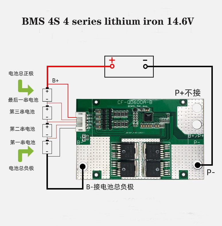 4S BMS, 4 cuerdas, 12,8 V, arranque de coche, placa de protección especial continua de 35a instantáneo en un máximo de 600a para LIFEPO de 3,2 v