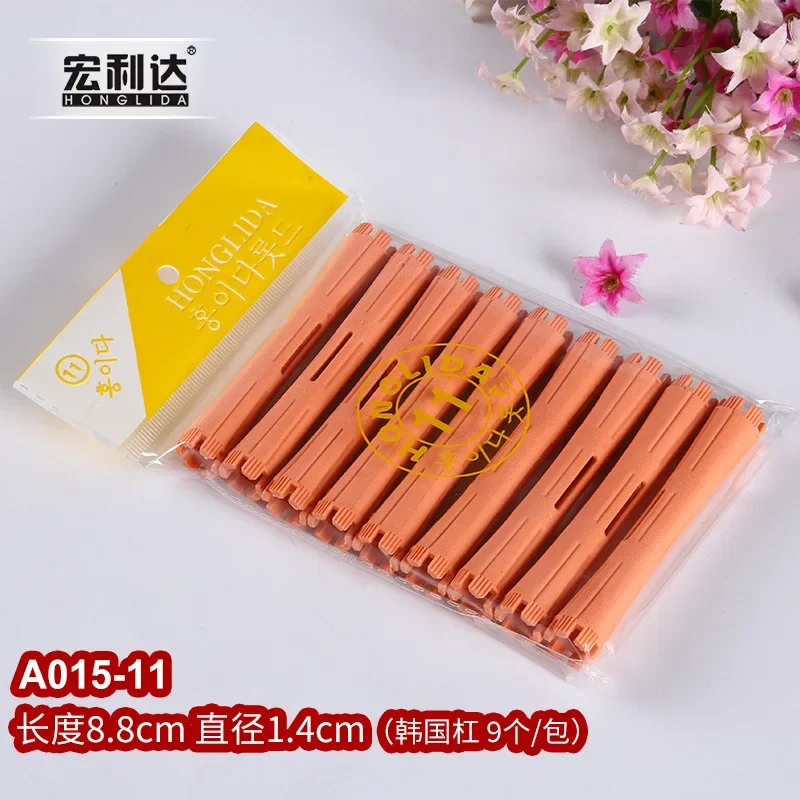 Би weeди tiges de permanente de cheveux tiges de vague froide tiges de permanente en plastique rouleaux de friser de cheveux bigoudis peigne en queue de pied en acier bigoudi sans chaleur: YELLOW