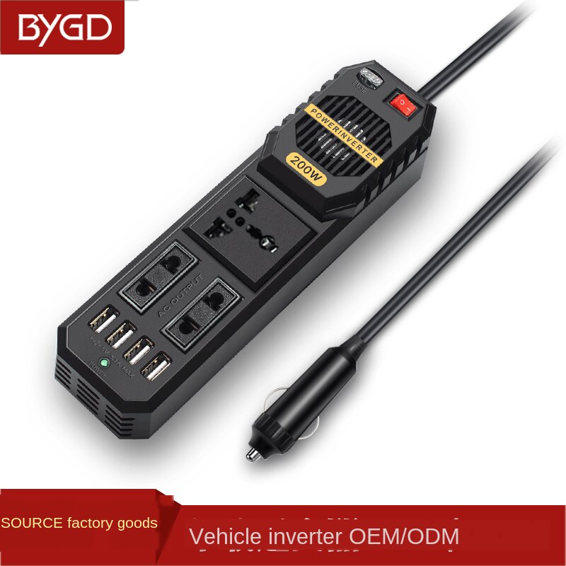 200W Mini Car Inverter 12V to 220V Product