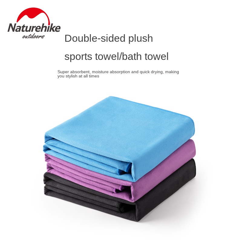 Naturehike Sports Antibacteriële sneldrogende badhanddoek Outdoor Reizen Strand Zwemmen Fitness Absorberende zweethanddoek