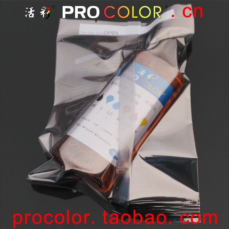 QY6-8020 8004 Printhead Clean Fluid Cleaning Liquid tool For Canon GI-190 GI-390 GI 290 390 490 590 690 790 190 CISS Print head